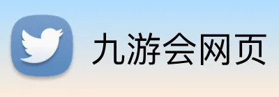 九游会网页 Logo